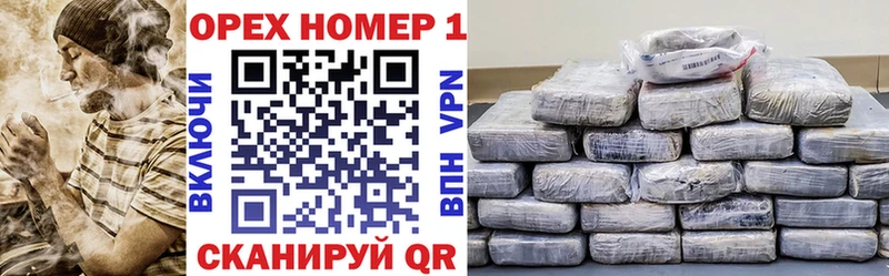 Магазины продажи наркотиков Сегежа Alpha-PVP мега ТОР Меф Каннабис ГАШ Кокаин