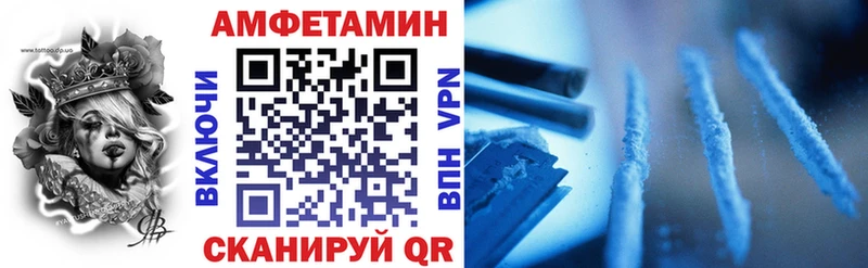 АМФ 97%  наркота  Сегежа 