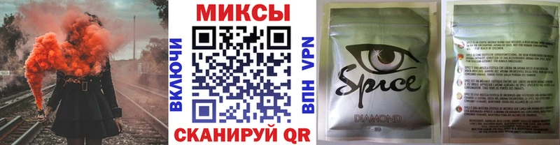 БУТИРАТ BDO 33%  где купить   Сегежа 