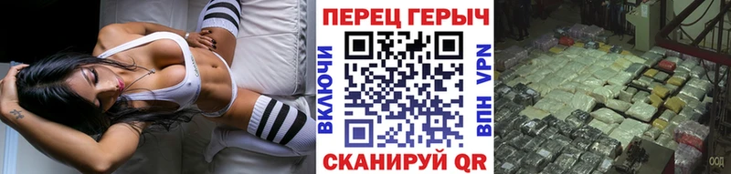 закладки  Сегежа  Героин хмурый 