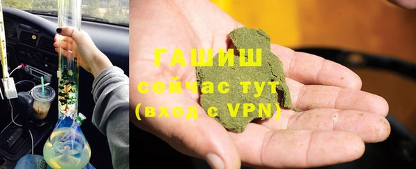 кокаин Баксан