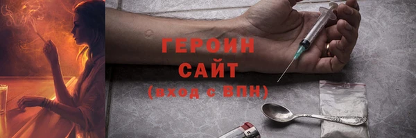 кокаин Баксан