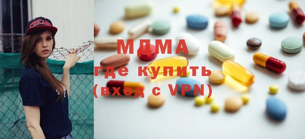 кокаин Баксан