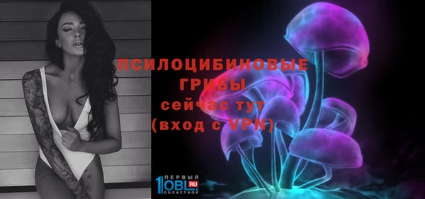 кокаин Баксан