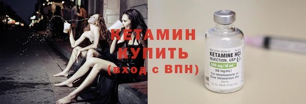 трава Балабаново