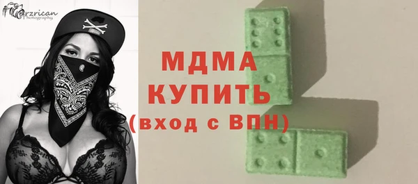 трава Балабаново