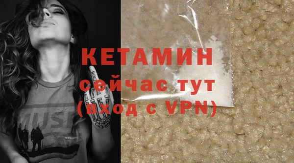 кокаин Баксан
