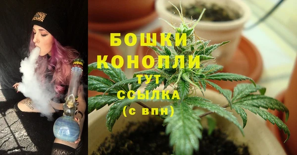 амфетамин Балахна