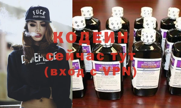 кокаин Баксан
