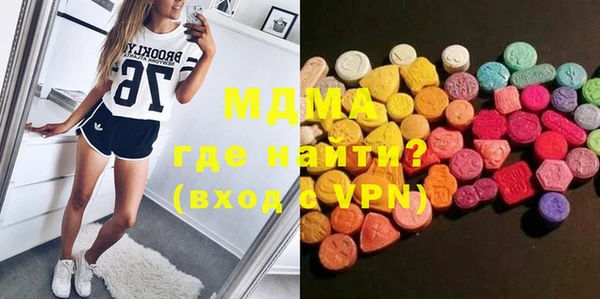 трава Балабаново