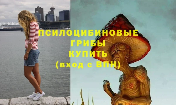 кокаин Баксан