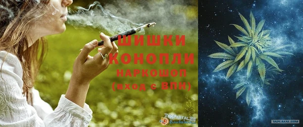 трава Балабаново