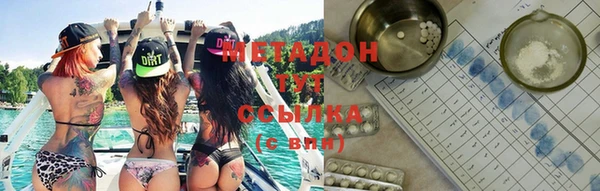трава Балабаново