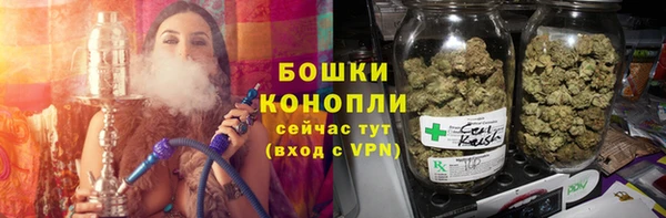 амфетамин Балахна