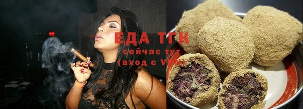 кокаин Баксан