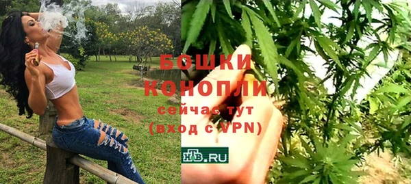 трава Балабаново