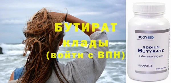 кокаин Баксан