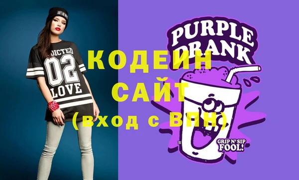 кокаин Баксан