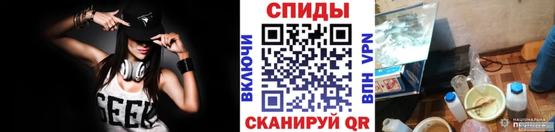 Первитин витя  как найти закладки  Сегежа 