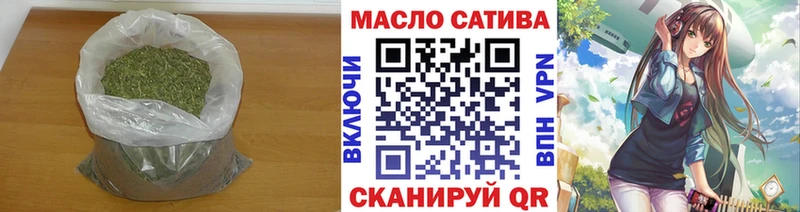 Дистиллят ТГК вейп Сегежа