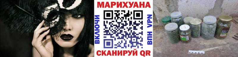 Шишки марихуана THC 21%  Сегежа 
